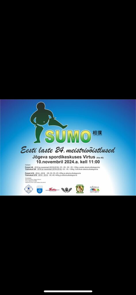 Eesti laste 24, meistrivõistlused