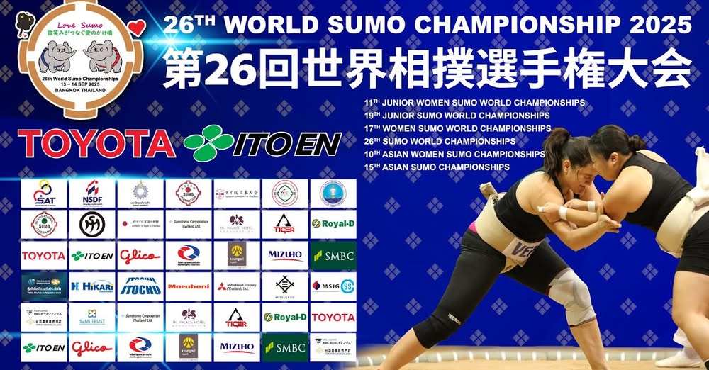 Sumo World championships 2025 Live